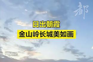 新型中锋！唐斯10记三分创历史中锋单场三分命中纪录！